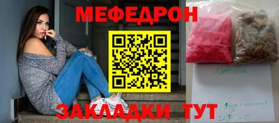 Альфа ПВП Новокубанск