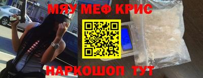jwh Новозыбков