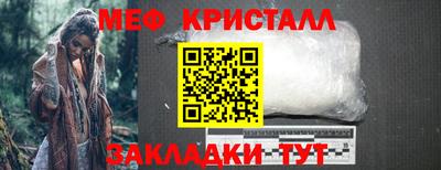 jwh Новодвинск