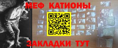 jwh Новодвинск