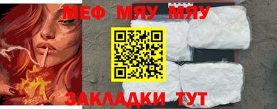jwh Новодвинск