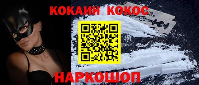 Альфа ПВП Новокубанск