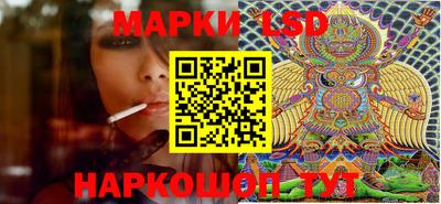 jwh Новодвинск