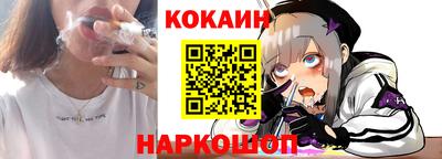 jwh Новозыбков