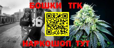 jwh Новодвинск