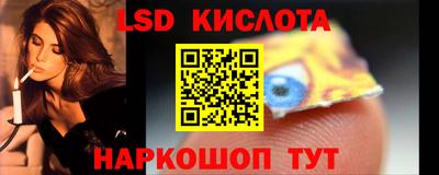 jwh Новозыбков