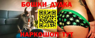 Альфа ПВП Новокубанск