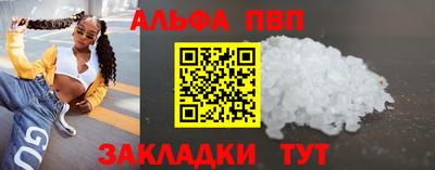 jwh Новозыбков
