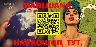jwh Новодвинск