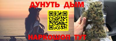 Альфа ПВП Новокубанск