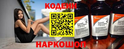 jwh Новодвинск