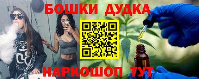 Альфа ПВП Новокубанск