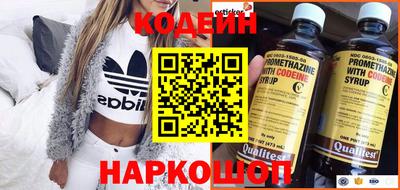jwh Новозыбков