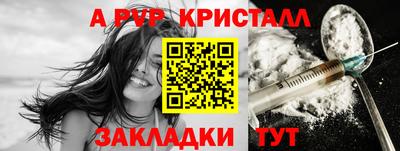 jwh Новозыбков