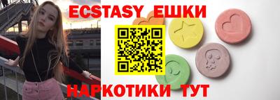 jwh Новодвинск