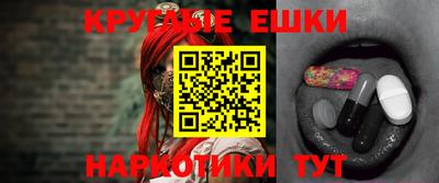 jwh Новозыбков
