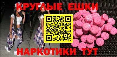 jwh Новозыбков