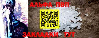 jwh Новодвинск