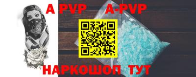 jwh Новозыбков