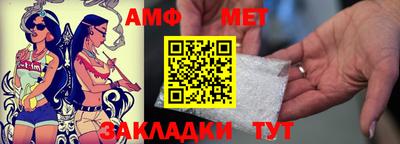 jwh Новодвинск