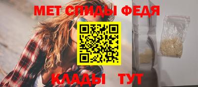 jwh Новозыбков
