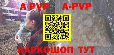 jwh Новодвинск