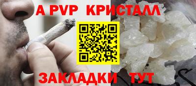 jwh Новодвинск