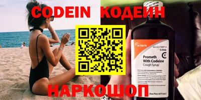 jwh Новозыбков