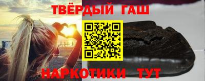 jwh Новозыбков