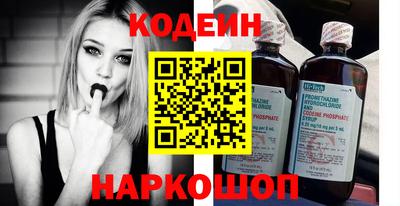 jwh Новодвинск
