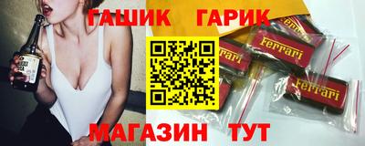 jwh Новодвинск