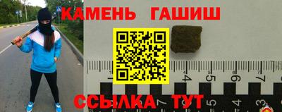 jwh Новозыбков