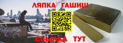 jwh Новозыбков