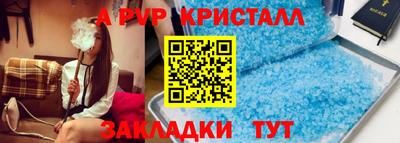 jwh Новодвинск