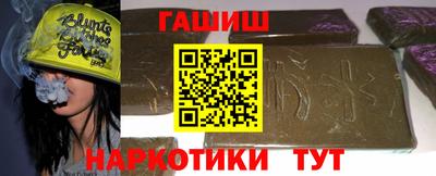jwh Новозыбков