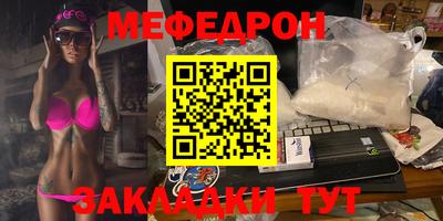 Альфа ПВП Новокубанск