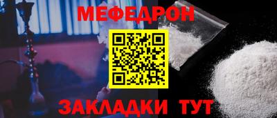 jwh Новодвинск
