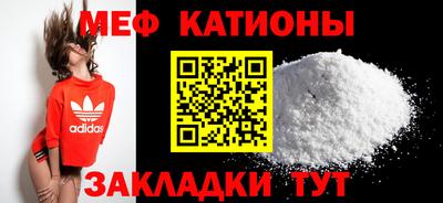 jwh Новодвинск