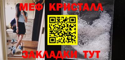 jwh Новодвинск