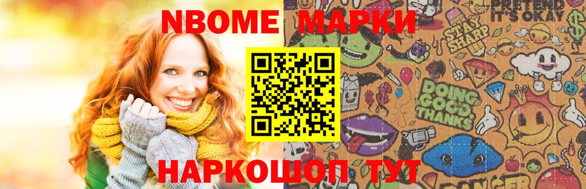 Сердобск  LSD-25 экстази кислота  Вход с VPN  ЛСД экстази кислота 