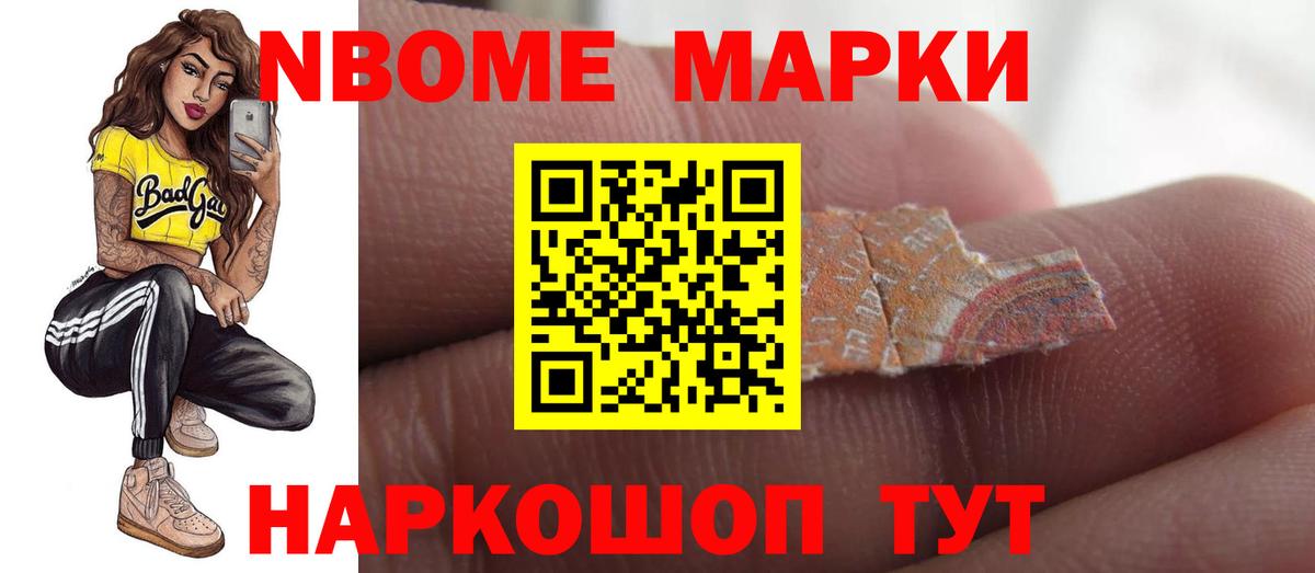 ЛСД экстази кислота Сердобск