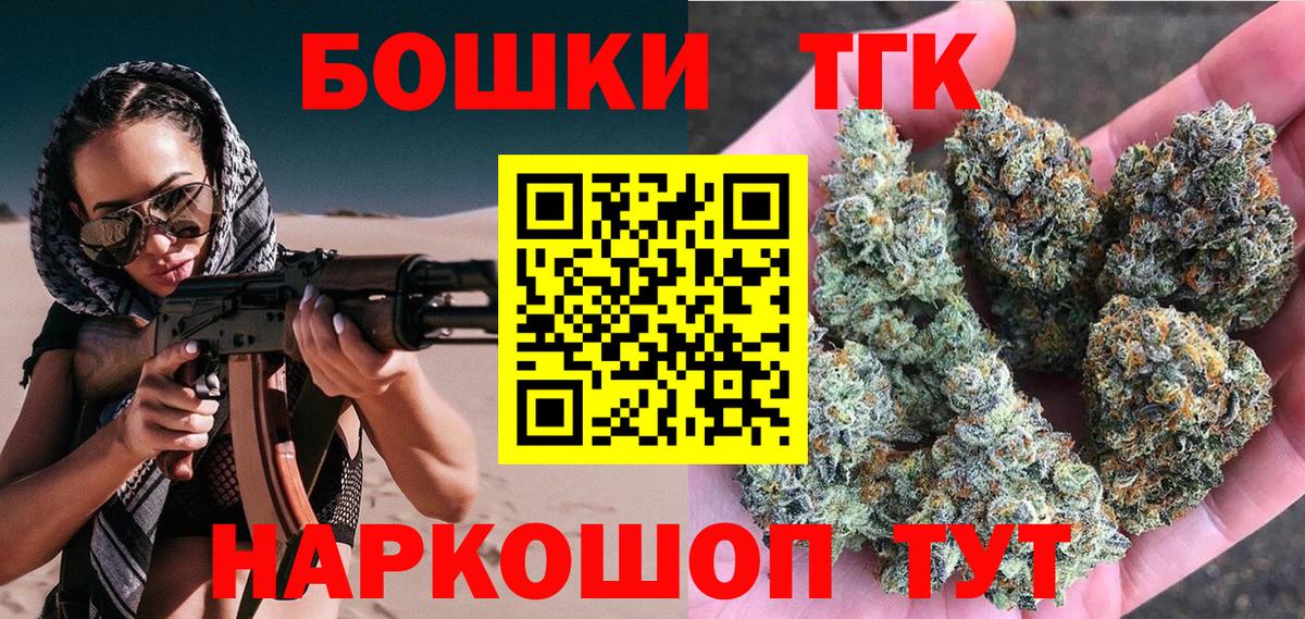 МАРИХУАНА MAZAR  Каннабис LSD WEED  Каннабис MAZAR  МАРИХУАНА марихуана  Вход с VPN  Сердобск 